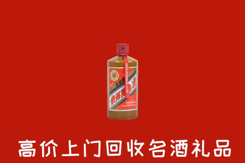 灵川县回收陈酿茅台酒